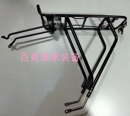 Porte-bagages pour vélo GIANT - Ref 2409598