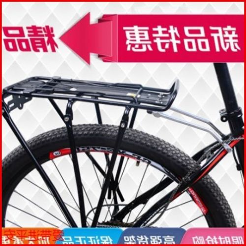 Porte-bagages pour vélo - Ref 2409601