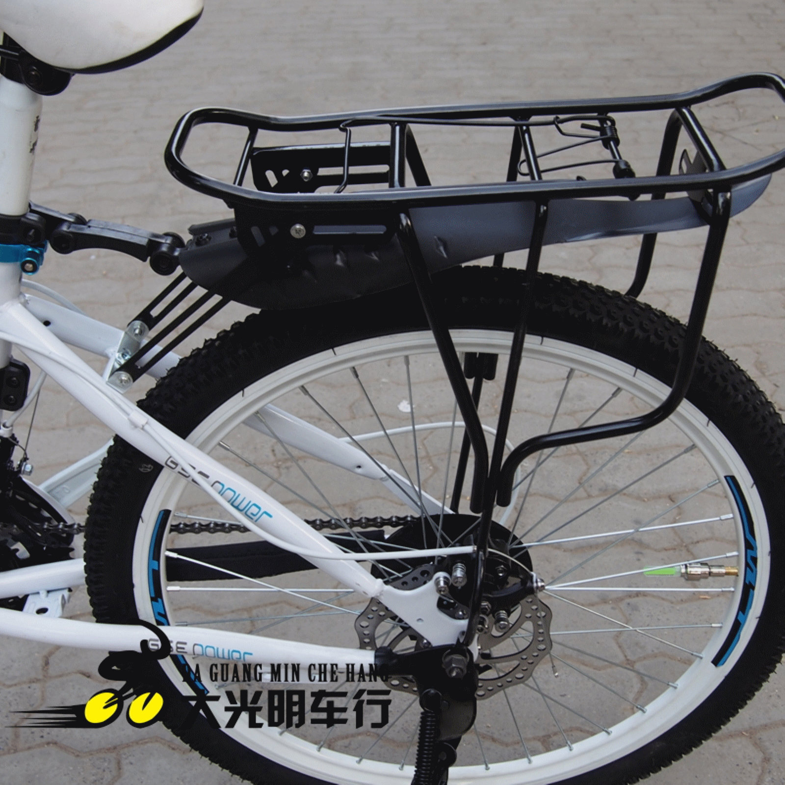 Porte-bagages pour vélo - Ref 2409604