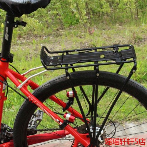Porte-bagages pour vélo TOTTA - Ref 2409642
