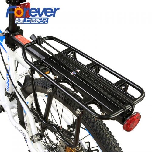 Porte-bagages pour vélo FOREVER - Ref 2409670