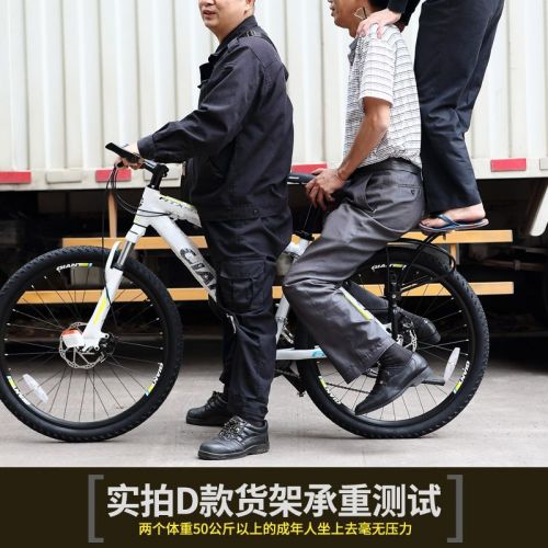 Porte-bagages pour vélo YONGRUIH - Ref 2409673