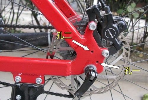 Porte-bagages pour vélo - Ref 2409674