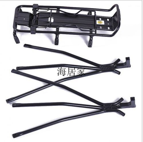 Porte-bagages pour vélo - Ref 2409680