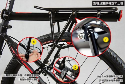 Porte-bagages pour vélo - Ref 2409693