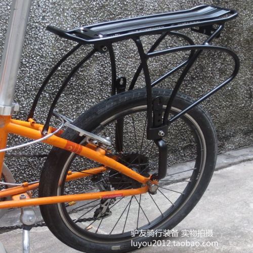 Porte-bagages pour vélo - Ref 2409724