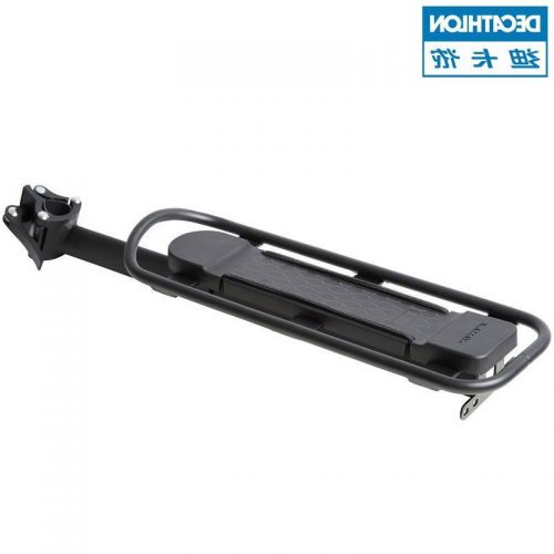 Porte-bagages pour vélo DECATHLON - Ref 2409784
