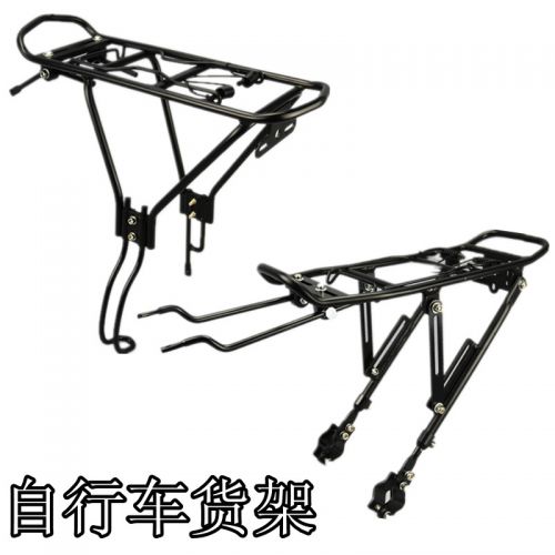 Porte-bagages pour vélo MOTACHE - Ref 2409791