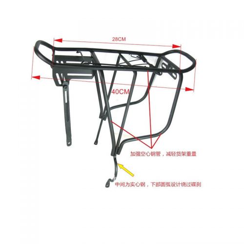Porte-bagages pour vélo - Ref 2409809