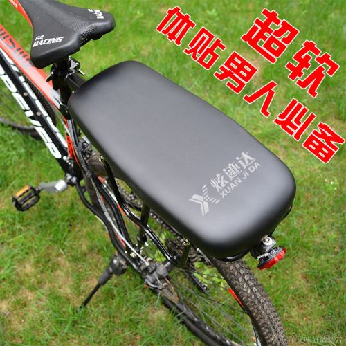 Porte-bagages pour vélo DEEMOUNT - Ref 2409814