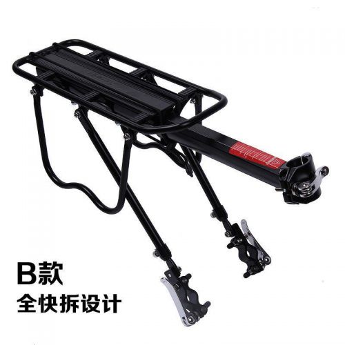 Porte-bagages pour vélo TOTTA - Ref 2409858