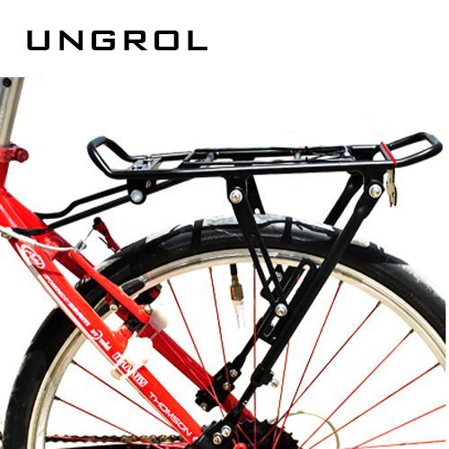 Porte-bagages pour vélo UNGROL - Ref 2409875