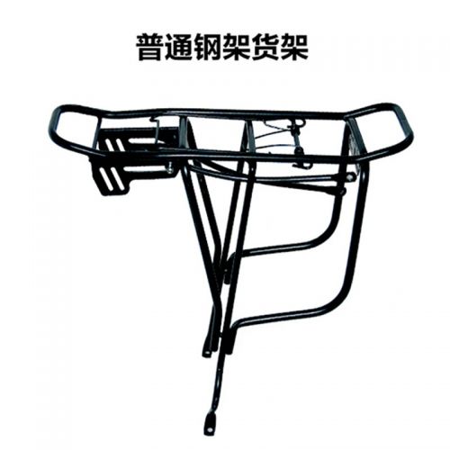 Porte-bagages pour vélo TOPE - Ref 2409916