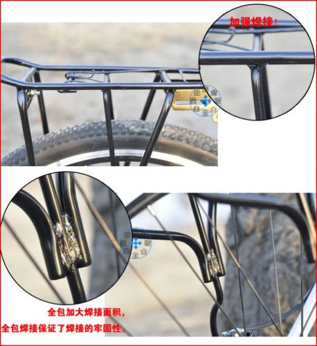 Porte-bagages pour vélo - Ref 2409960