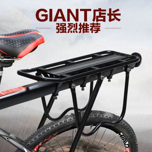 Porte-bagages pour vélo FVZARA - Ref 2409973