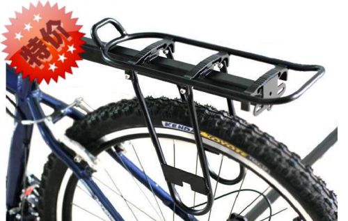 Porte-bagages pour vélo - Ref 2409993