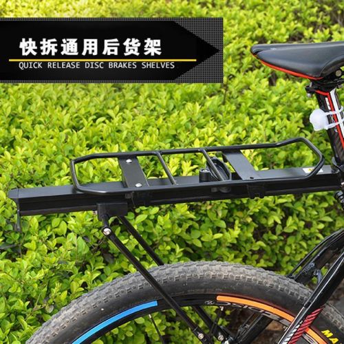 Porte-bagages pour vélo FAXIANZHE - Ref 2409998