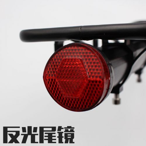 Porte-bagages pour vélo - Ref 2410008