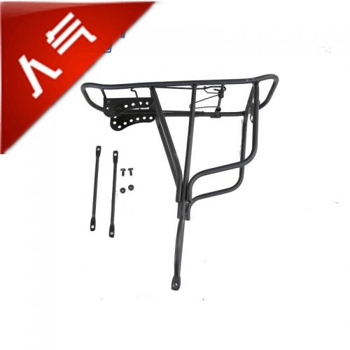 Porte-bagages pour vélo FOREVER - Ref 2410053