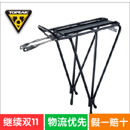 Porte-bagages pour vélo TOPEAK - Ref 2410099