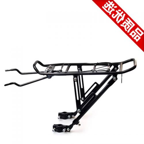 Porte-bagages pour vélo - Ref 2410102