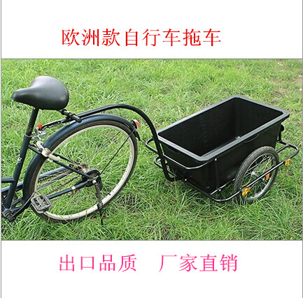 Porte-bagages pour vélo - Ref 2410136