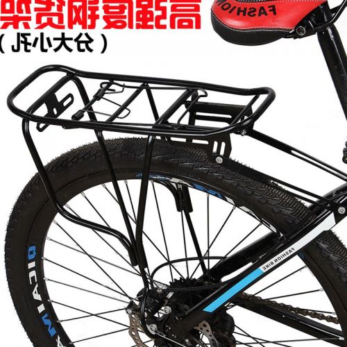 Porte-bagages pour vélo KHENG - Ref 2410137