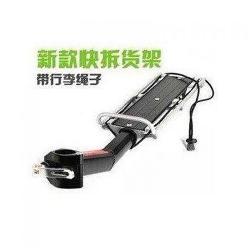 Porte-bagages pour vélo - Ref 2410171