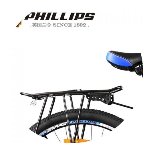 Porte-bagages pour vélo PHILLIPS - Ref 2410183