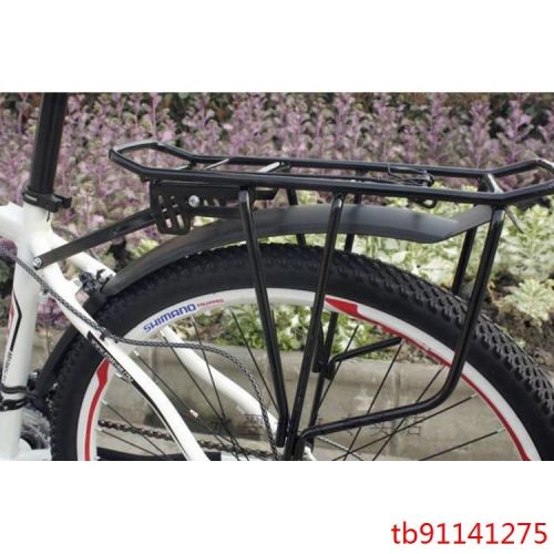 Porte-bagages pour vélo FOREVER - Ref 2410214