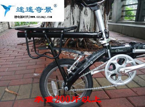 Porte-bagages pour vélo - Ref 2410216