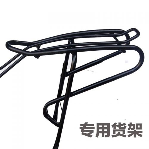 Porte-bagages pour vélo PHOENIX - Ref 2410269