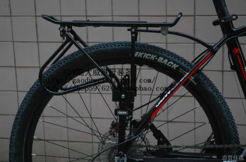 Porte-bagages pour vélo - Ref 2410272