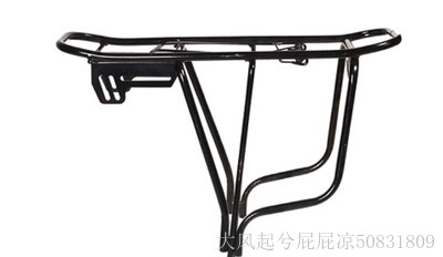 Porte-bagages pour vélo - Ref 2410291