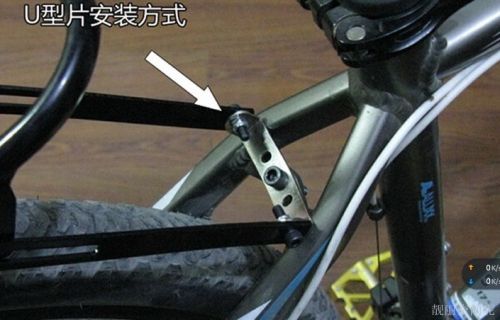 Porte-bagages pour vélo - Ref 2410319