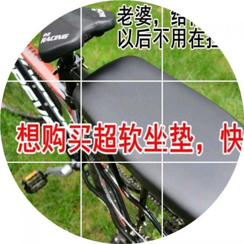 Porte-bagages pour vélo - Ref 2410323