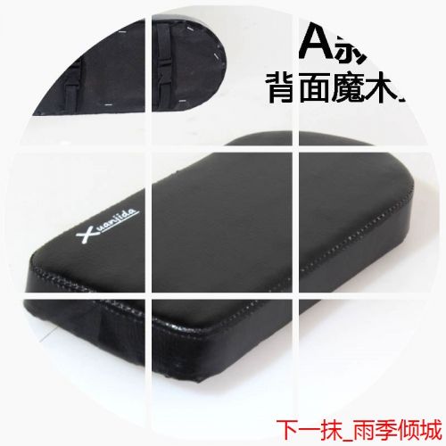 Porte-bagages pour vélo - Ref 2410332