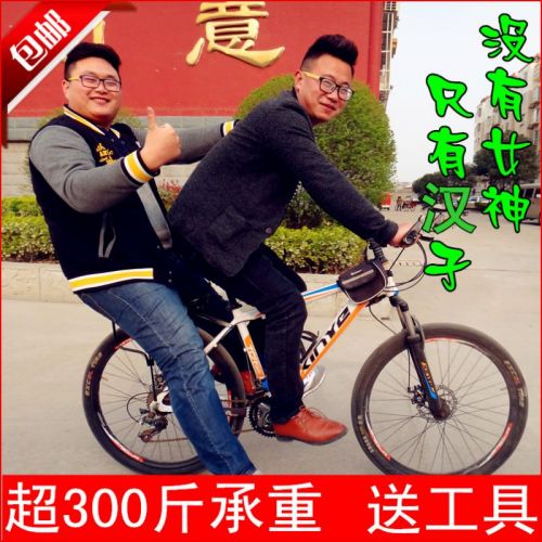 Porte-bagages pour vélo - Ref 2410342