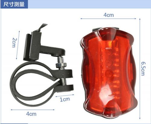 Porte-bagages pour vélo - Ref 2410348