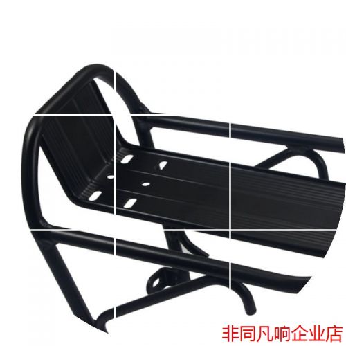 Porte-bagages pour vélo KHENG - Ref 2410362