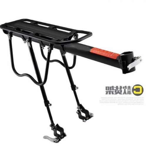 Porte-bagages pour vélo ACRONO - Ref 2410380