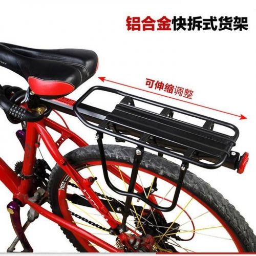 Porte-bagages pour vélo - Ref 2410389