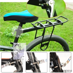 Porte-bagages pour vélo - Ref 2410394