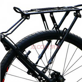 Porte-bagages pour vélo - Ref 2410397