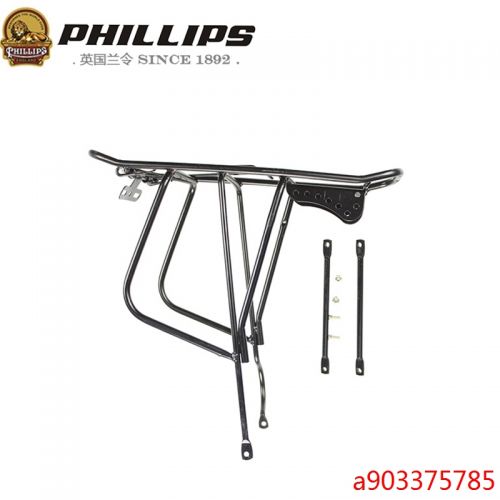 Porte-bagages pour vélo PHILLIPS - Ref 2410437