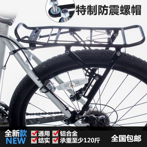 Porte-bagages pour vélo TUBAN - Ref 2410450