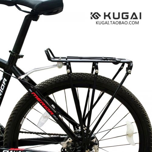 Porte-bagages pour vélo COOLCHANGE - Ref 2410502