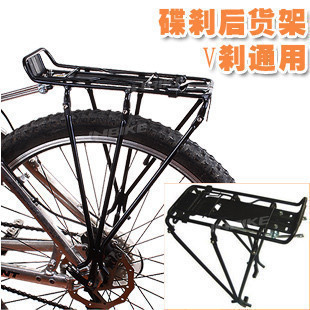 Porte-bagages pour vélo - Ref 2410505