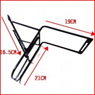 Porte-bagages pour vélo - Ref 2410516