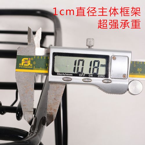 Porte-bagages pour vélo - Ref 2410525